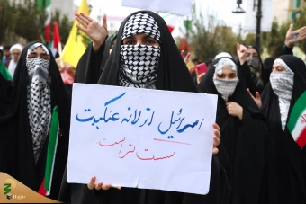 مراسم ۱۳ آبان ۱۴۰۲ در سراسر ایران اسلامی 37