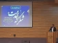تقدیر از خادمان اربعین و زائران پیاده امام رضا علیه السلام درمشهد 3