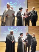 تقدیر از خادمان اربعین و زائران پیاده امام رضا علیه السلام درمشهد 5