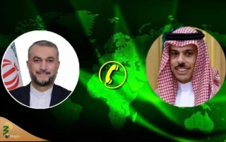 گفت‌وگوی تلفنی وزیران خارجه ایران و عربستان درباره نشست سران کشورهای اسلامی در ریاض