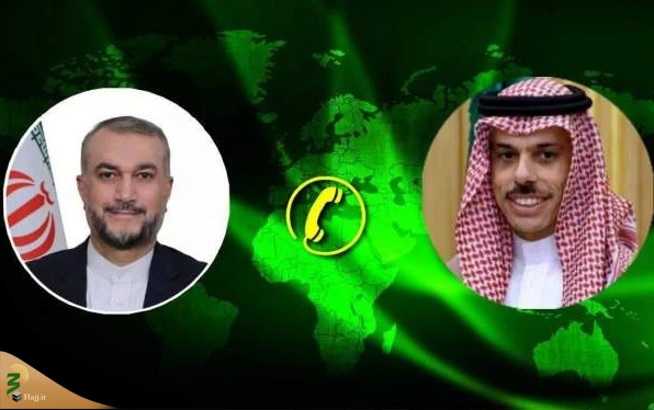 گفت‌وگوی تلفنی وزیران خارجه ایران و عربستان درباره نشست سران کشورهای اسلامی در ریاض 2