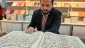 نسخه قرآنی مربوط به عصر عثمانی در نمایشگاه کتاب شارجه 2