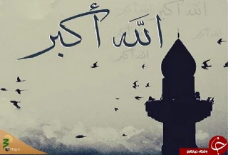 چگونه اذان و اقامه بگوییم؟