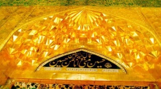 جایگاه سیدالشهداء (ع) نزد خدای متعال