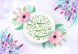چگونگی سود بردن از روزه داری