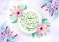 چگونگی سود بردن از روزه داری 2