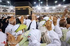 استعلام فیش عمره مفرده با تلفن همراه