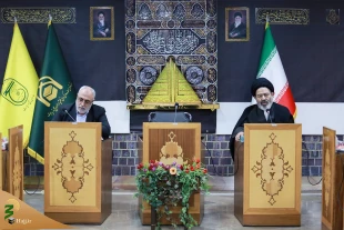 Presence of Hajj Organization Representatives and Central Bank in Saudi Arabia to Provide Opportunity for Umrah Pilgrims' Visit 5