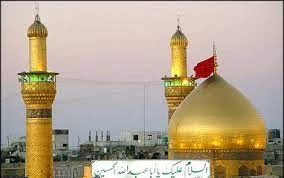 توصیه امام حسین(ع) برای حاجت‌مندان