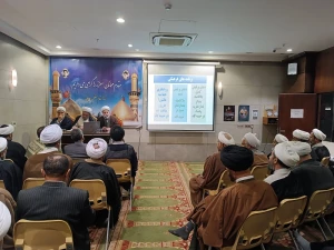 برگزاری همایش خادمان فرهنگی در کربلا 
