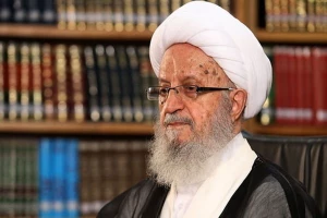 ییام آیت الله مکارم شیرازی به گردهمایی فعالان فرهنگی، پژوهشی، رسانه‌ و فضای مجازی اربعین در مشهد
