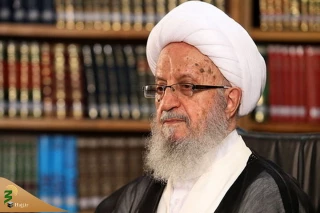ییام آیت الله مکارم شیرازی به گردهمایی فعالان فرهنگی، پژوهشی، رسانه‌ و فضای مجازی اربعین در مشهد