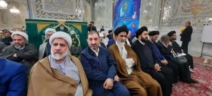 اقیم اجتماع الثالث لنشطاء الثقافی و البحثی و الافتراضی للأربعین الحسینی فی مشهد بحضور ممثل الولی الفقیه فی شوون الحج و الزیارة 2