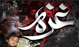 راهپیمایی حمایت از کودکان غزه امروز در سراسر کشور برگزار می‌شود