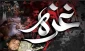 راهپیمایی حمایت از کودکان غزه امروز در سراسر کشور برگزار می‌شود 2