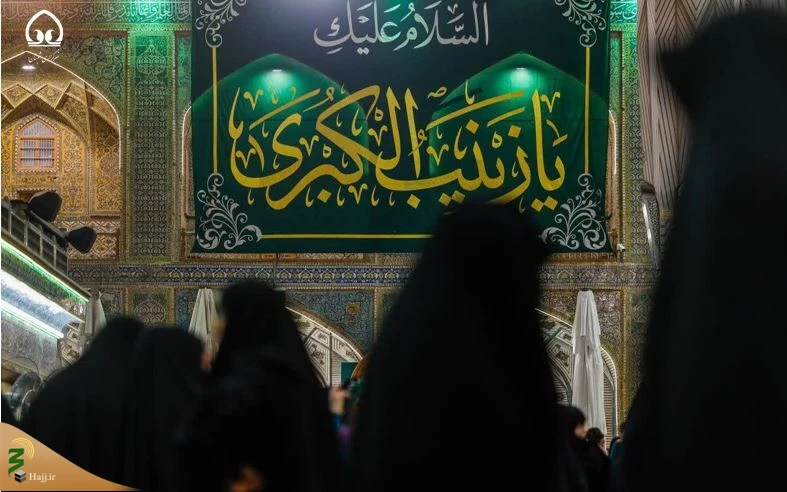 گل آرایی و تزئین آستان مطهر علوی به مناسبت میلاد حضرت زینب(ع)+عکس 4