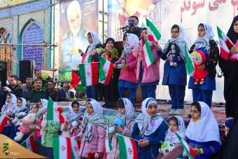  تجمع بزرگ حمایت از کودکان غزه در سراسر ایران اسلامی 24