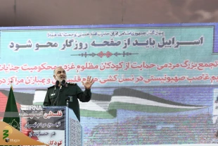 سردار سلامی: فروپاشی رژیم صهیونیستی کار سختی نیست 3