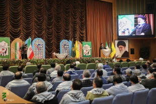 بسیج 2