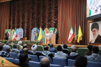 آئین نکوداشت هفته بسیج  4