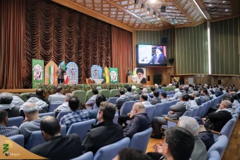 آئین نکوداشت هفته بسیج  10