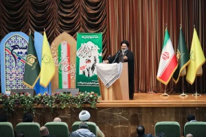 Basij week and Basij culture commemoration ceremony with the presence of hajj and pilgrimage officials and employees