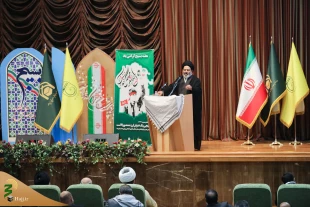 Basij week and Basij culture commemoration ceremony with the presence of hajj and pilgrimage officials and employees 2