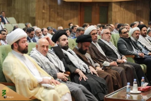 Basij week and Basij culture commemoration ceremony with the presence of hajj and pilgrimage officials and employees 8