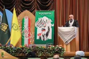 رئیس سازمان حج و زیارت در آیین گرامیداشت هفته بسیج؛

تلالو فرهنگ بسیجی در جامعه جهانی سایه افکنده است/موفقیت بسیج درجای جای دنیا 2