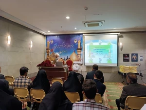 برگزاری همایش مطلع عشق در کربلا 