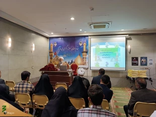 برگزاری همایش مطلع عشق در کربلا معلی 2