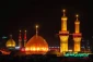 گریه خونین 2