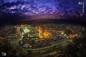 مصیبت بزرگ