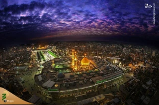 مصیبت بزرگ