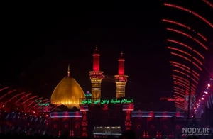 حضرت عباس(ع) در کلام امام صادق(ع)