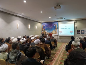 برگزاری همایش خادمان فرهنگی در کربلا