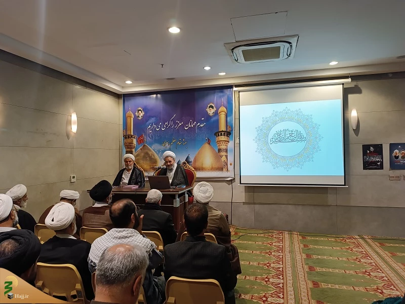 برگزاری همایش خادمان فرهنگی در کربلای معلی 3