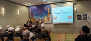 برگزاری همایش خادمان فرهنگی در کربلای معلی 4