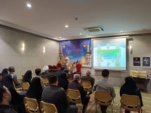برگزاری همایش زوج های جوان در عتبات