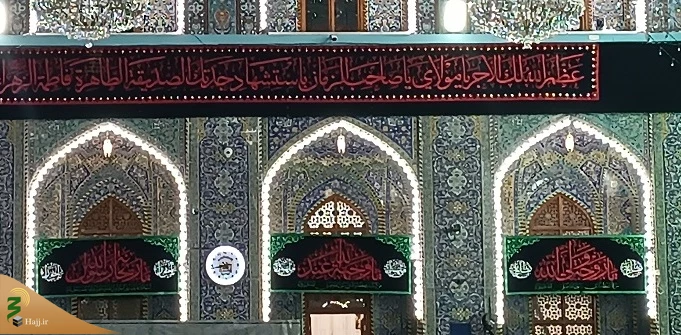حرم امام حسین (ع) در آستانه ایام فاطمیه 5