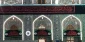 حرم امام حسین (ع) در آستانه ایام فاطمیه 5