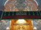 حرم امام حسین (ع) در آستانه ایام فاطمیه 7