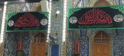 حرم امام حسین (ع) در آستانه ایام فاطمیه 8