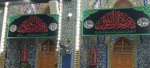حرم امام حسین (ع) در آستانه ایام فاطمیه 8