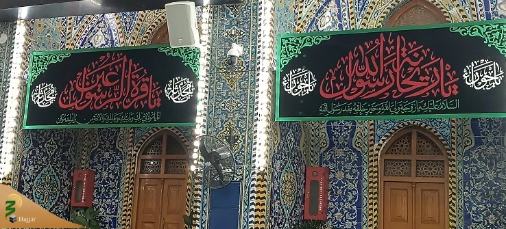 حرم امام حسین (ع) در آستانه ایام فاطمیه 8