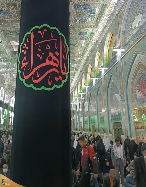 حرم امام حسین (ع) در آستانه ایام فاطمیه 9
