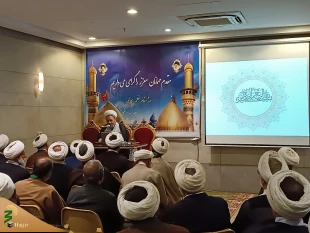 هر که خود را از سه شر حفط کند 2