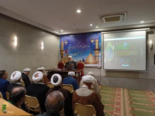 هر که خود را از سه شر حفط کند 3