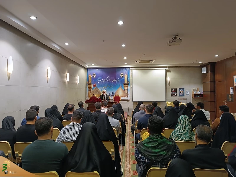 برگزاری همایش مطلع عشق در کربلای معلی 3