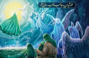 دیوارنگاره «خورشید من بمان» در میدان ولیعصر(عج)